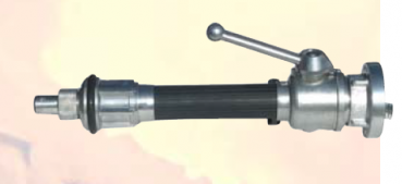 MEHRZWECKSTRAHLROHR mit Mannschutzbrause Storz C